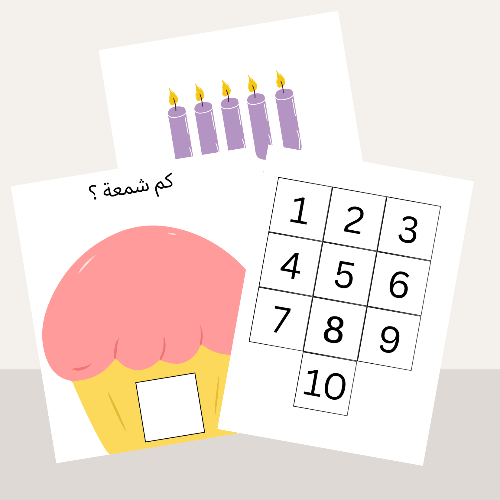 Cupcake Counting Activity Printable