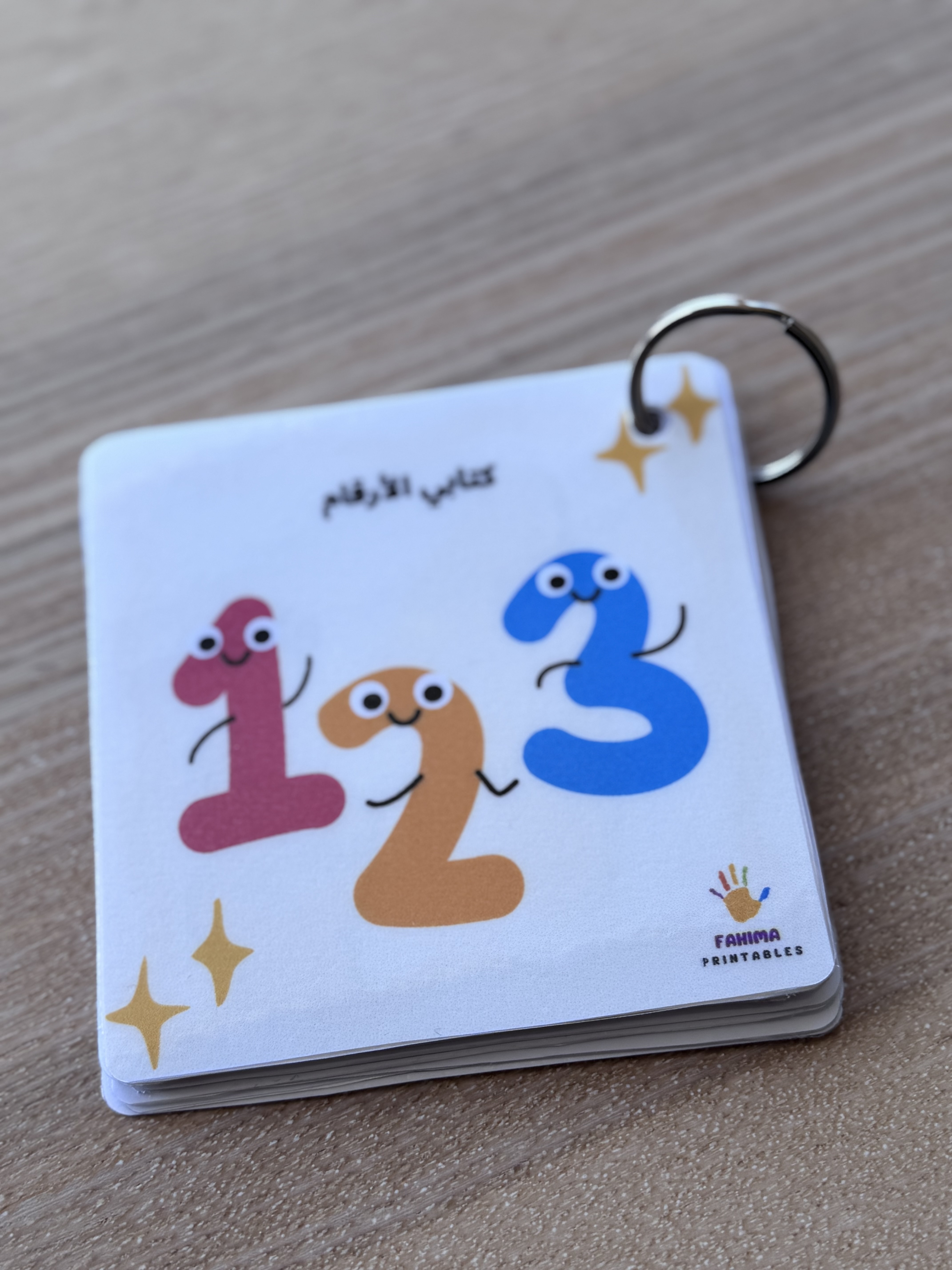 Arabic Learning Bundle (starter pack)