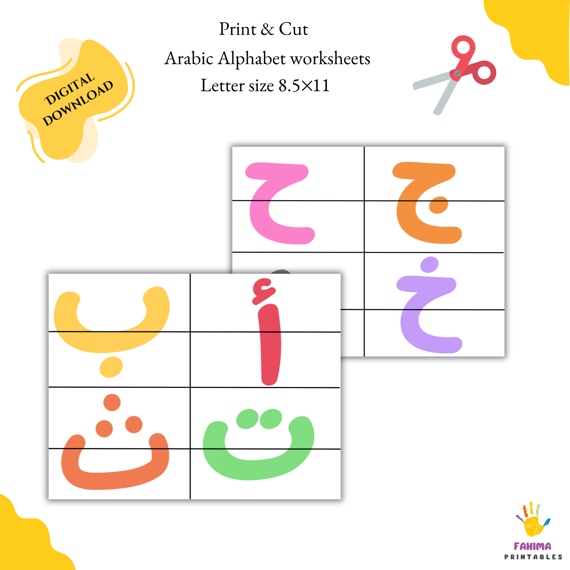 Arabic Alphabet Matching Activity for Kids |