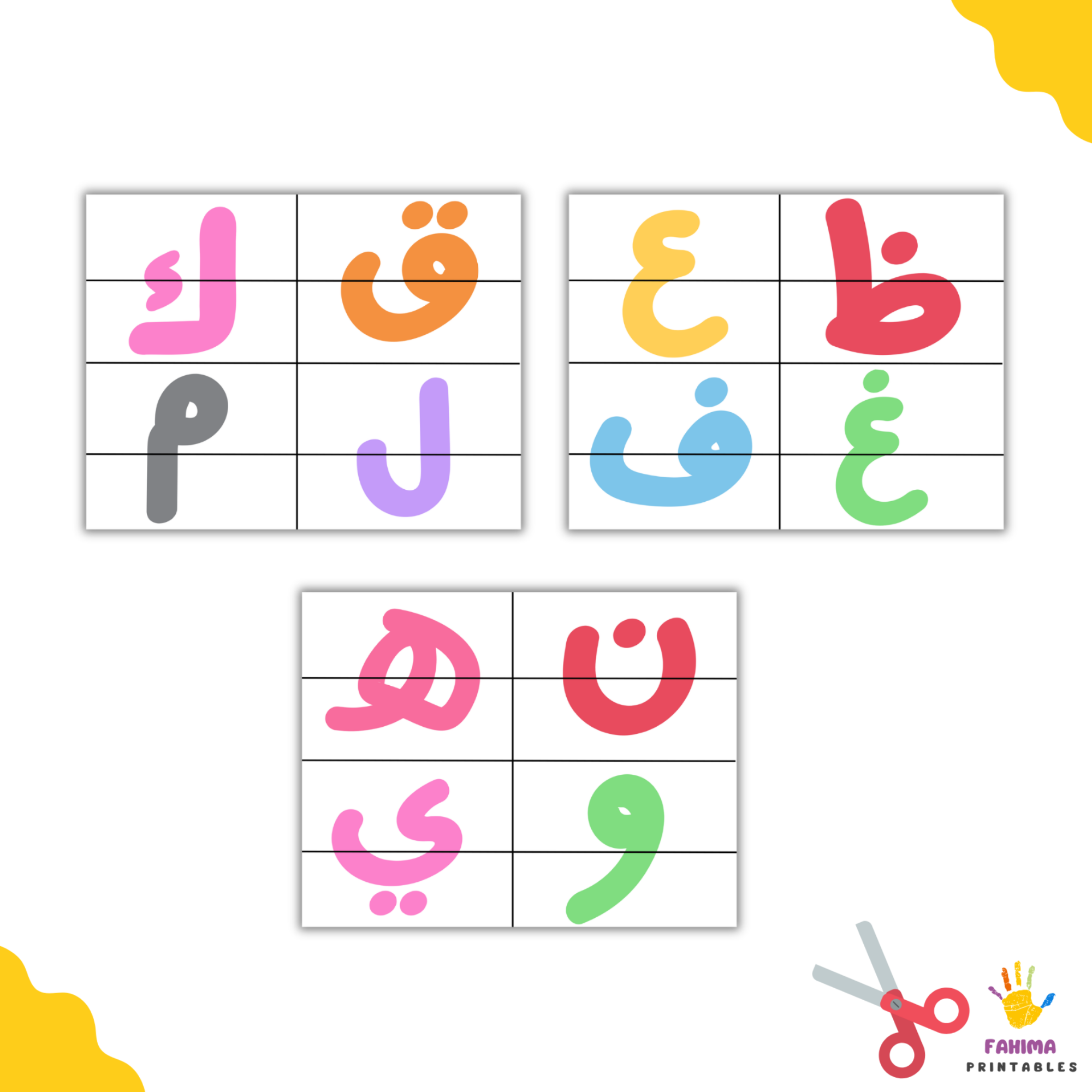 Arabic Alphabet Matching Activity for Kids |