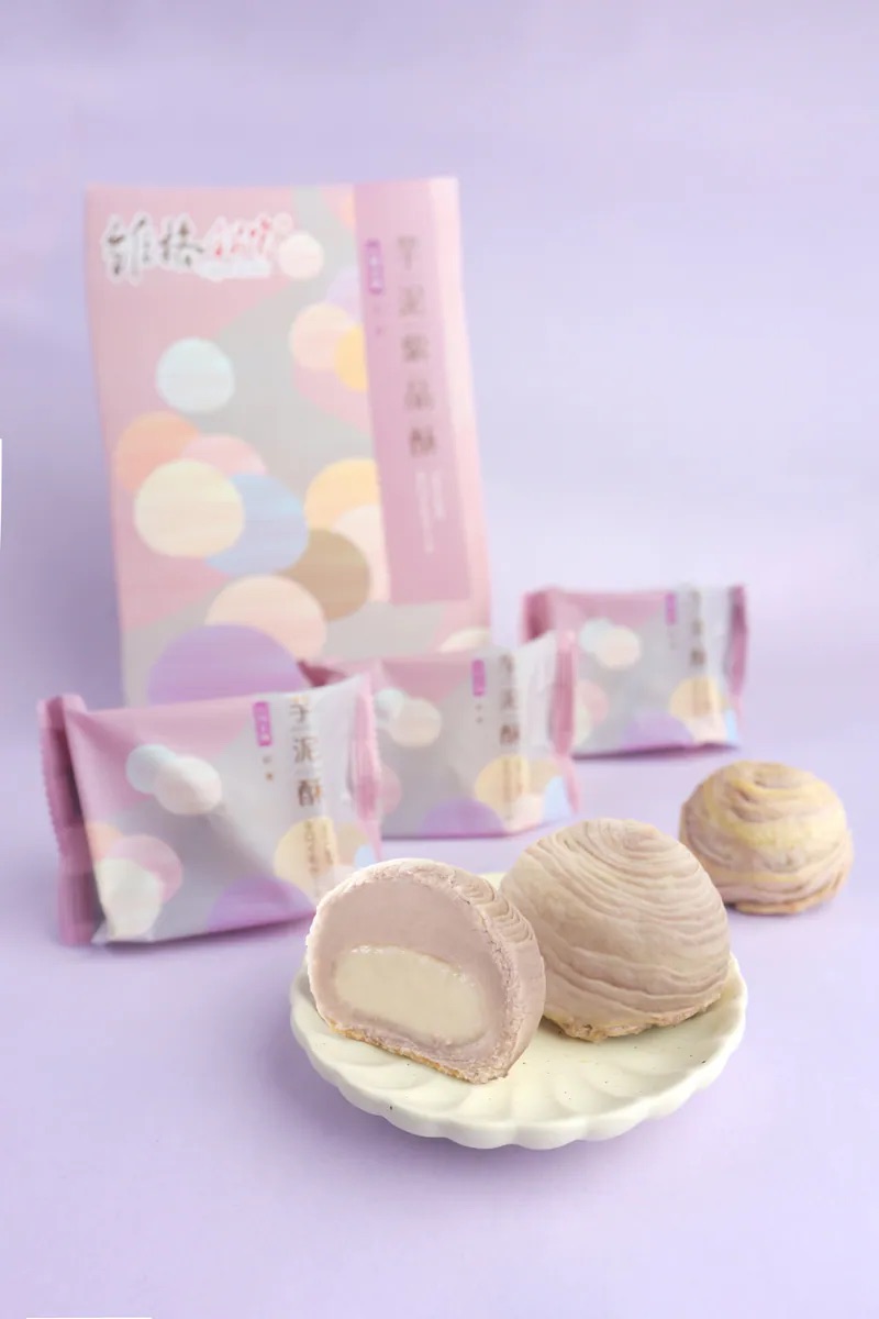 Vigor Kobo Delicacies (Halal Certified)