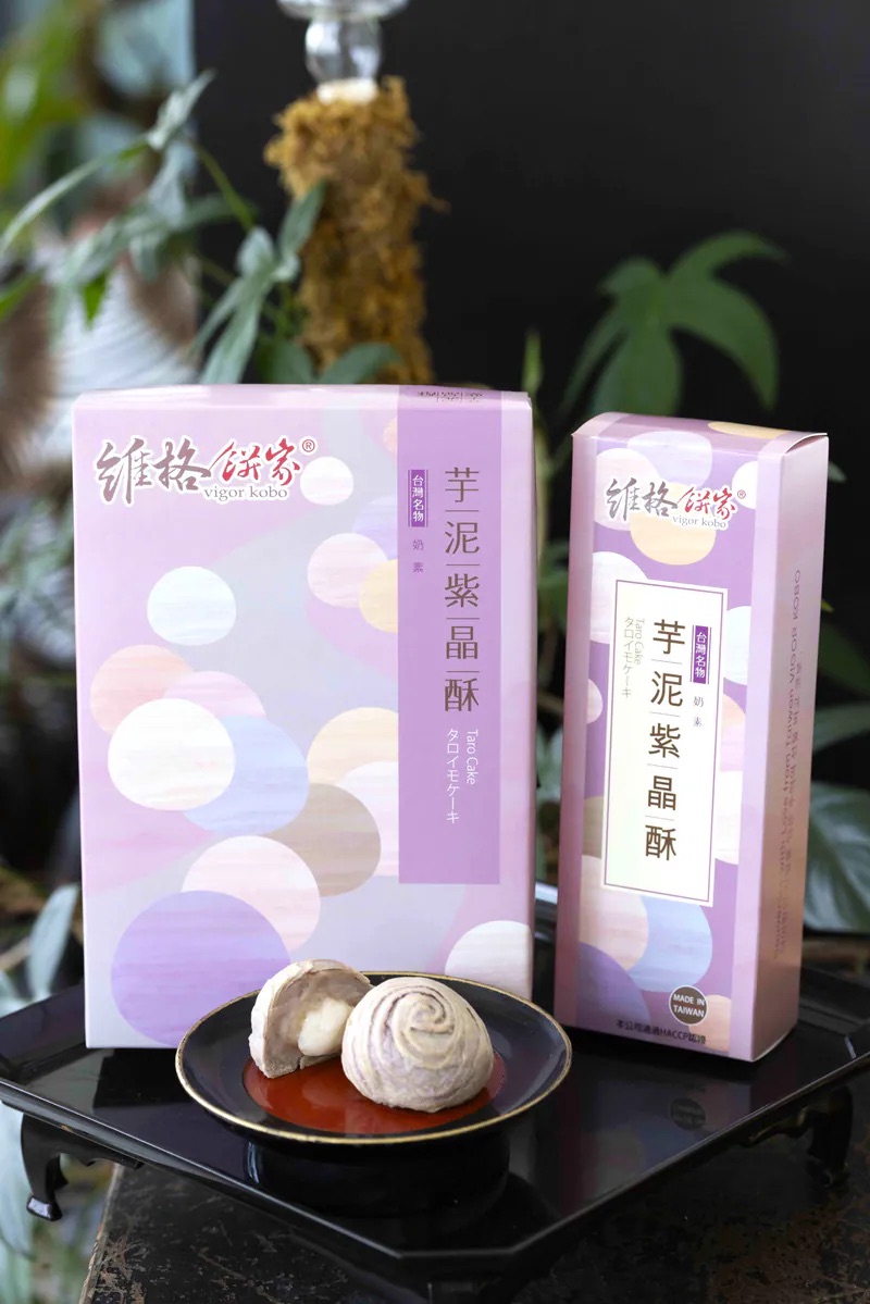 Vigor Kobo Delicacies (Halal Certified)