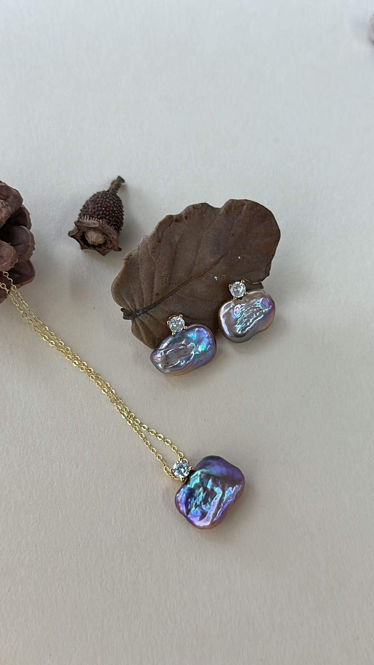 Baroque Pearl  Earrings