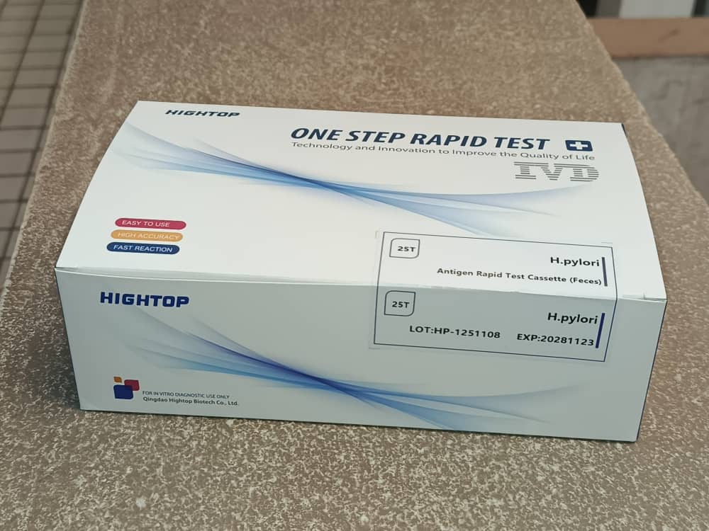 H. pylori AC 25 Tests