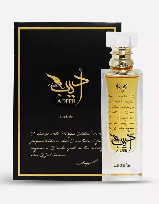 Lattafa adeeb edp 80 ml unisex