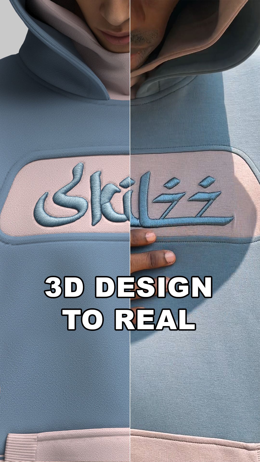 Instagram collaboration reel (making-of: digital → real garment)