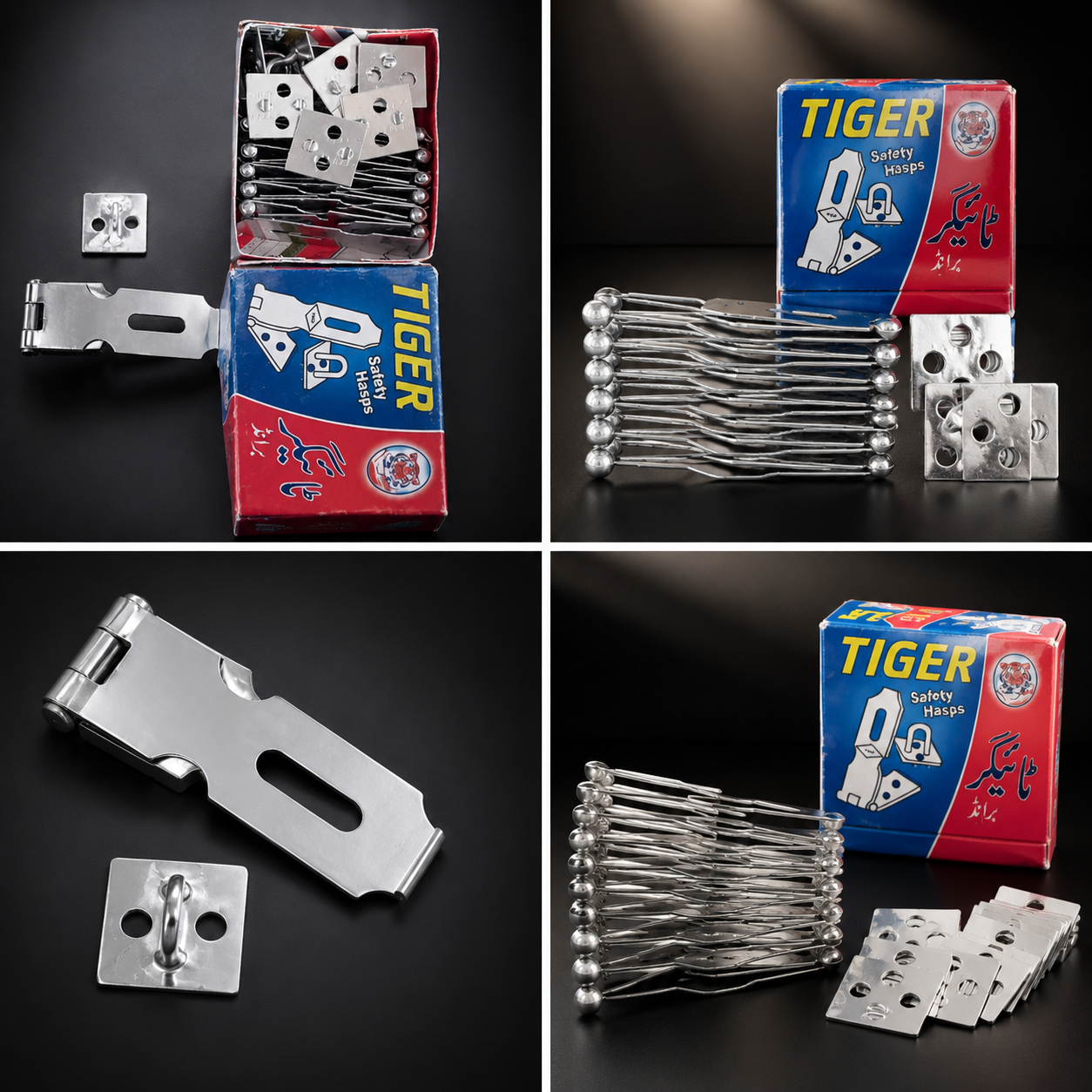 Safety Hasp Lock (Tiger Chapka Type Heavy Duty)