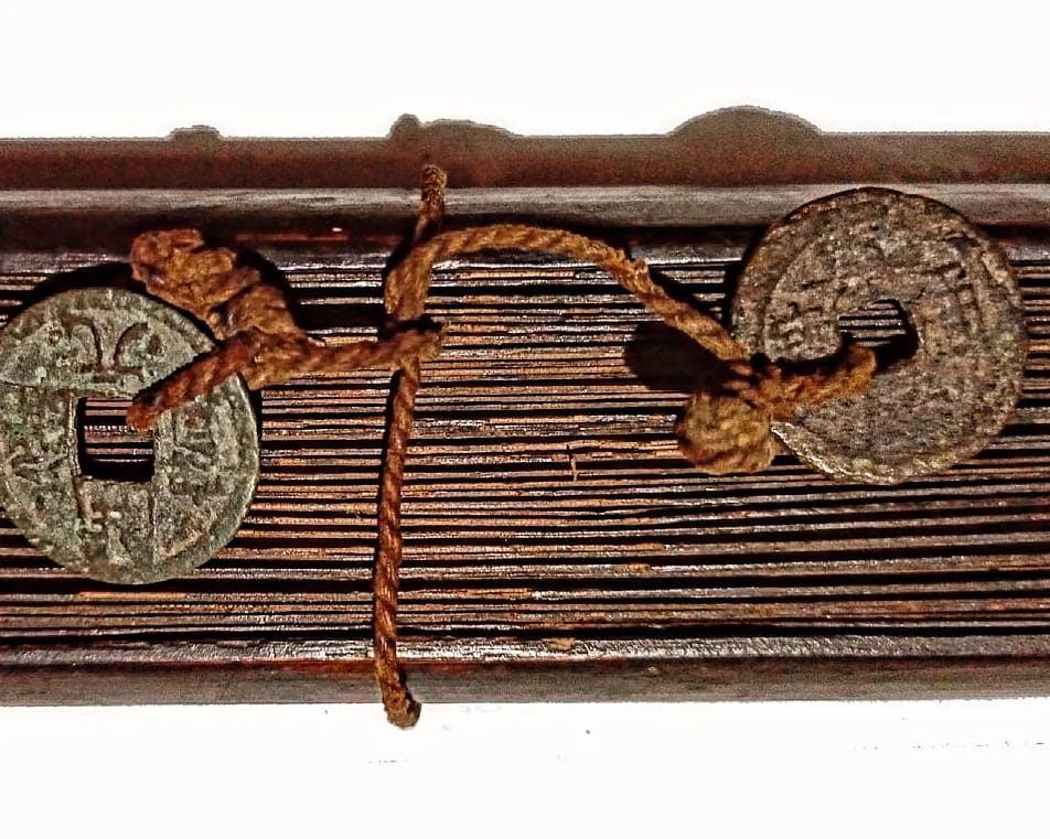 Antique Manuscript From East Java