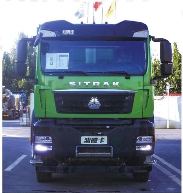 汕德卡G7S 6*4自卸卡车 Sitrak G7S 6*4 Dump Truck