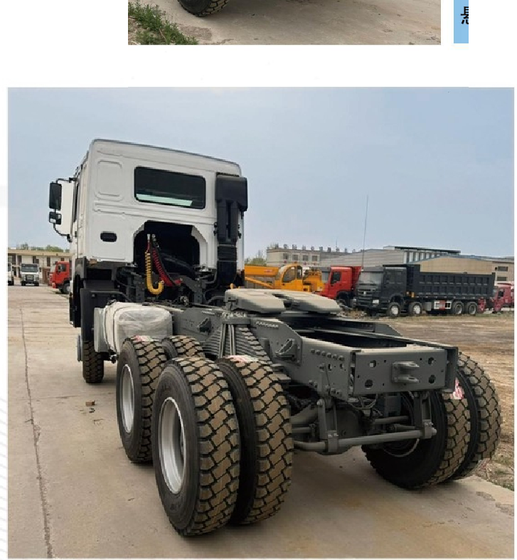 豪沃6x6 牵引车 HOWO 6x6 Tractor Truck
