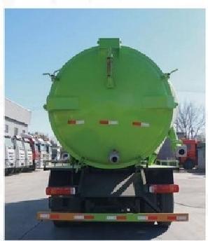 豪沃6x4真空吸污车 HOWO 6x4 Vacuum Suction Truck