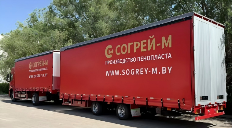 侧帘式半挂 Curtain-side semi-trailer