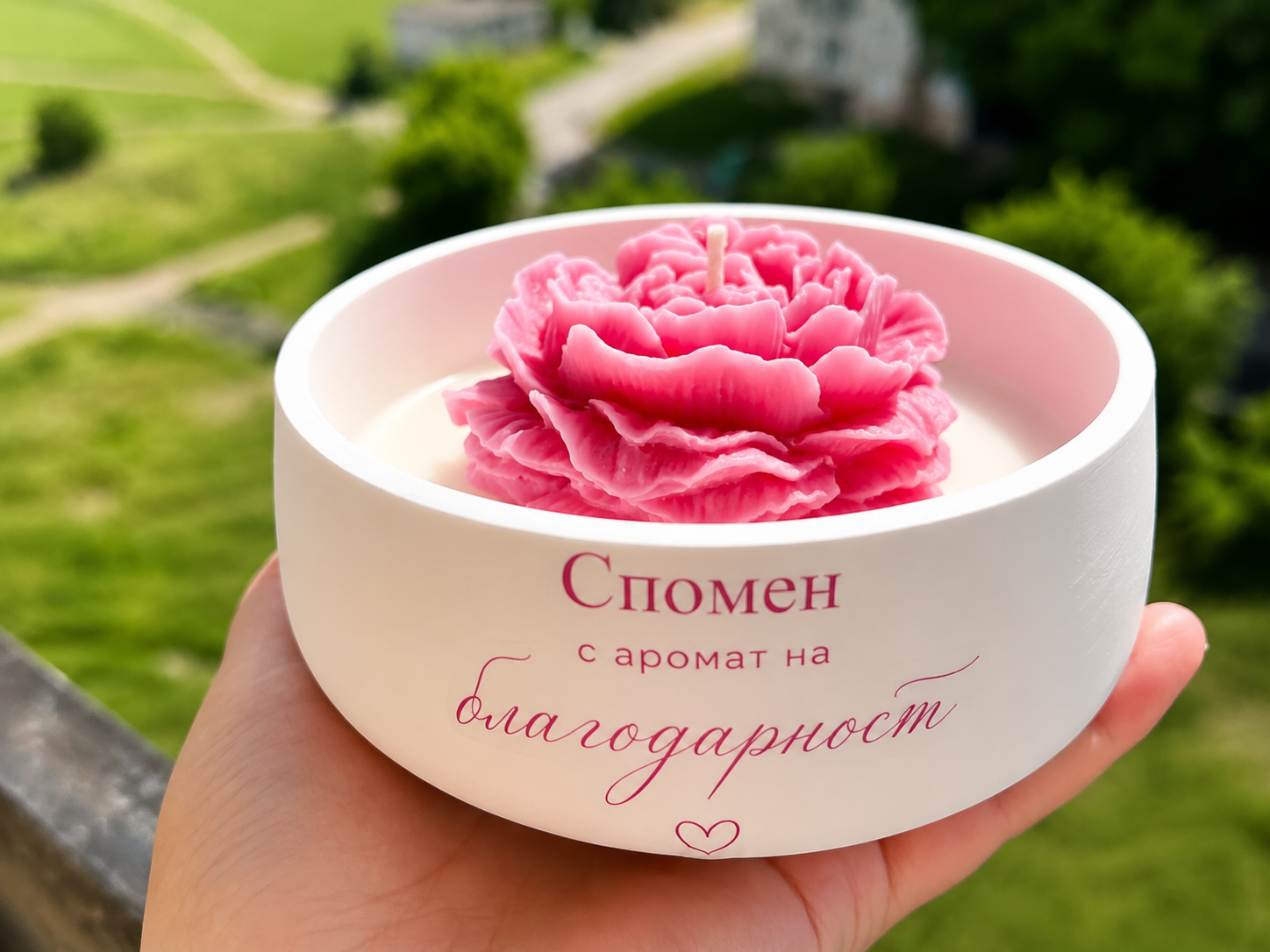 Ароматна свещ с Божур