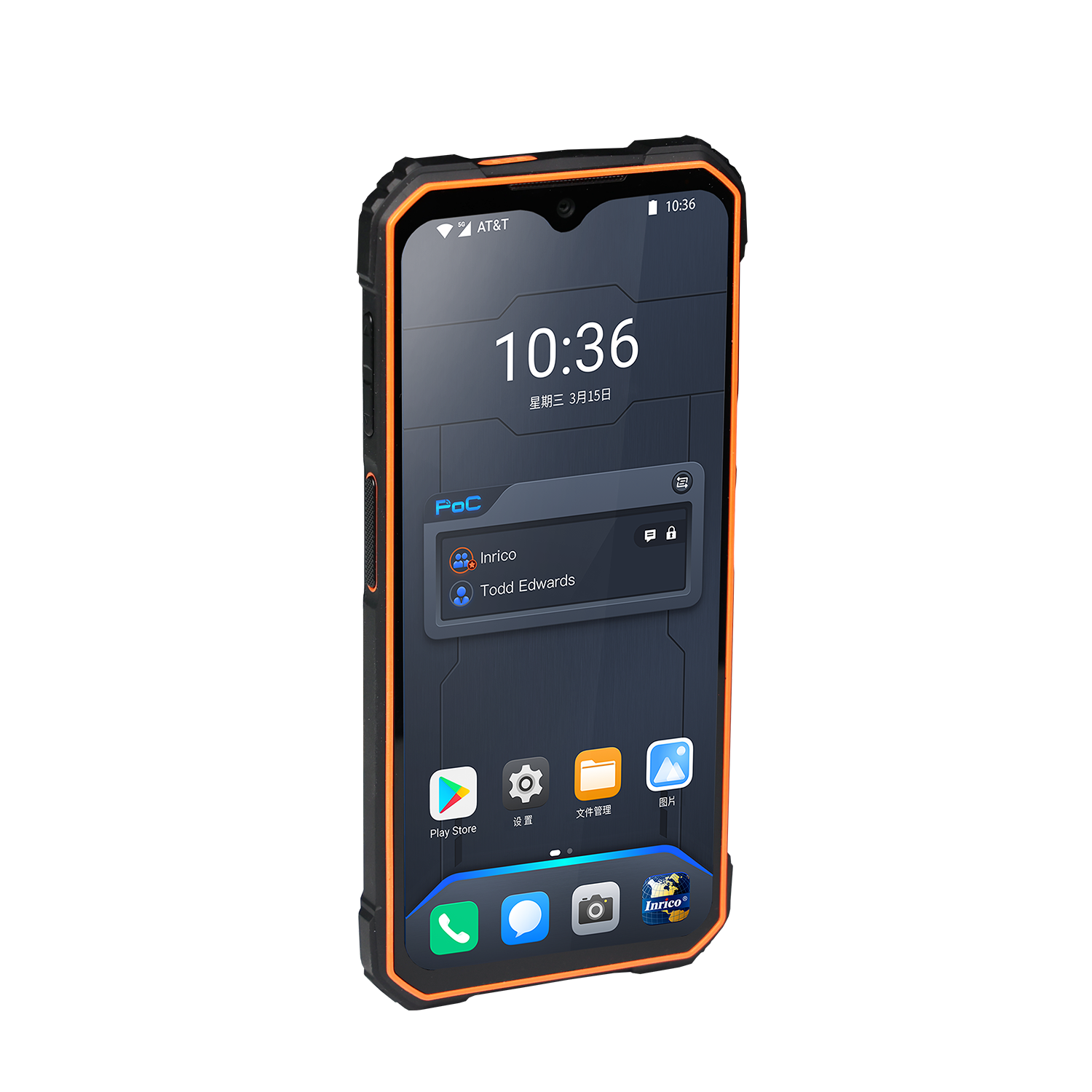 Inrico S300 Plus