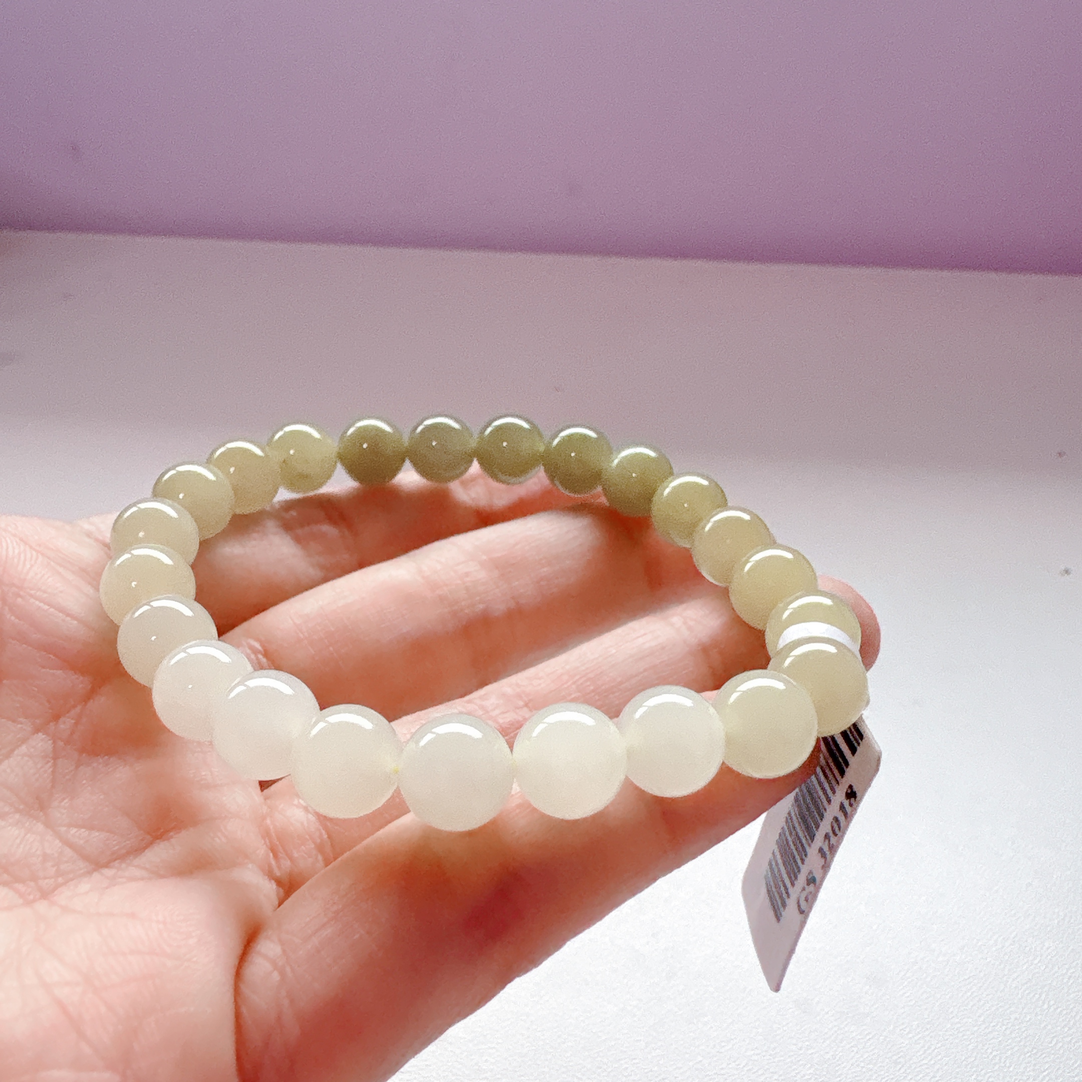 8mm Green White Nephrite Jade Bracelet 