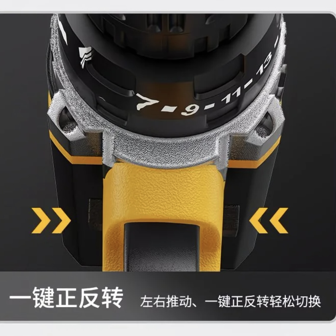 Cordless Lithium-ion Impact Drill