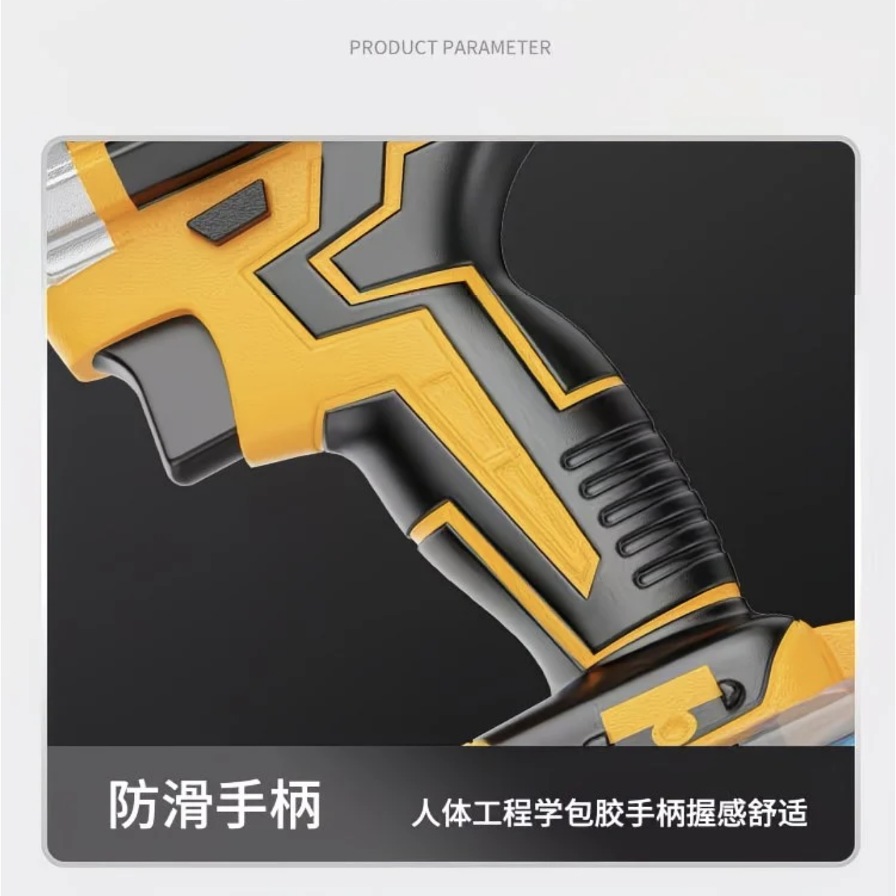 Cordless Lithium-ion Impact Drill
