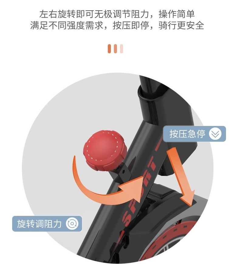 Indoor Stationary Exercise Bike