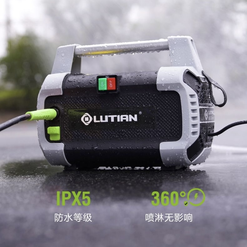 Lutian Portable Pressure Washer
