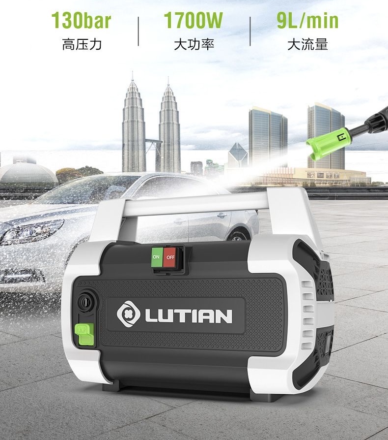 Lutian Portable Pressure Washer
