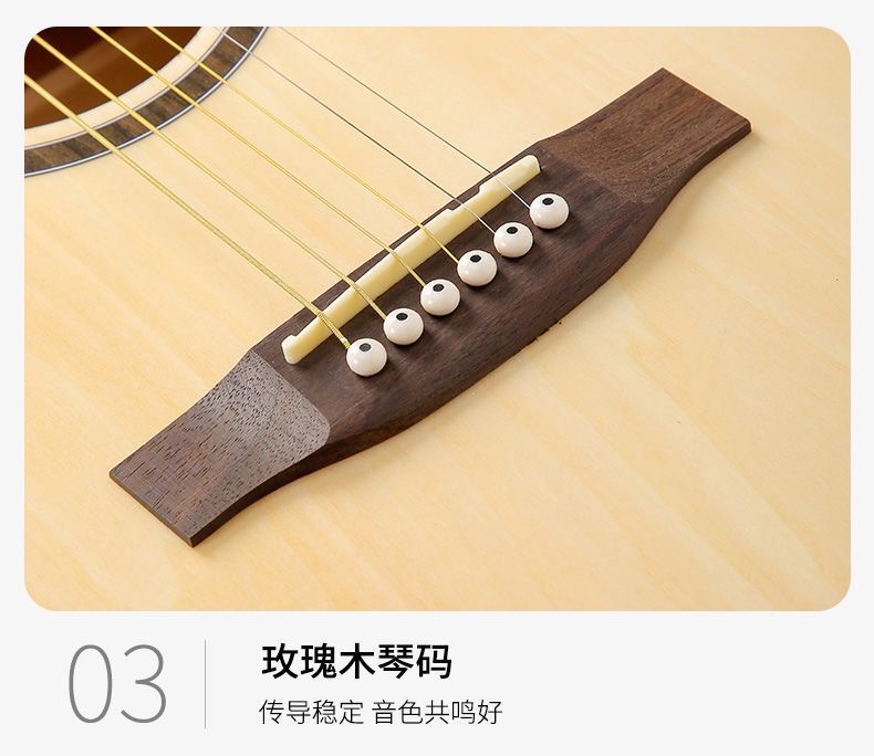 Acoustic Guitar Set