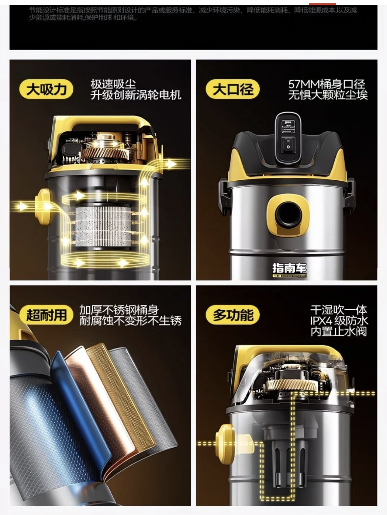 Multi-Function Wet Dry Blower Stainless Steel Canister Vacuum Cleaner