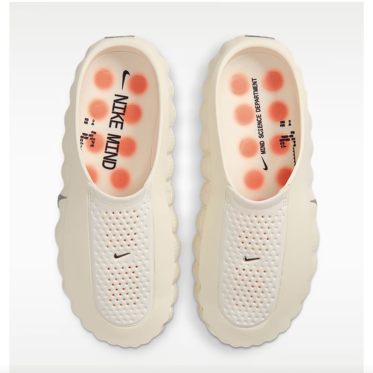 Nike Mule "Nike Mind" Slip-On Slides (Unisex)