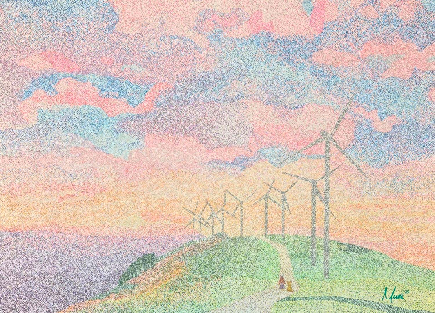No. 1 - Path of the Giants