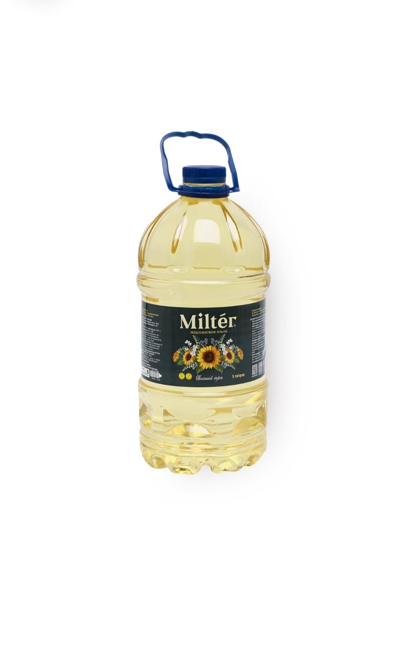 RAFINE AYÇEKİRDEĞİ YAĞI