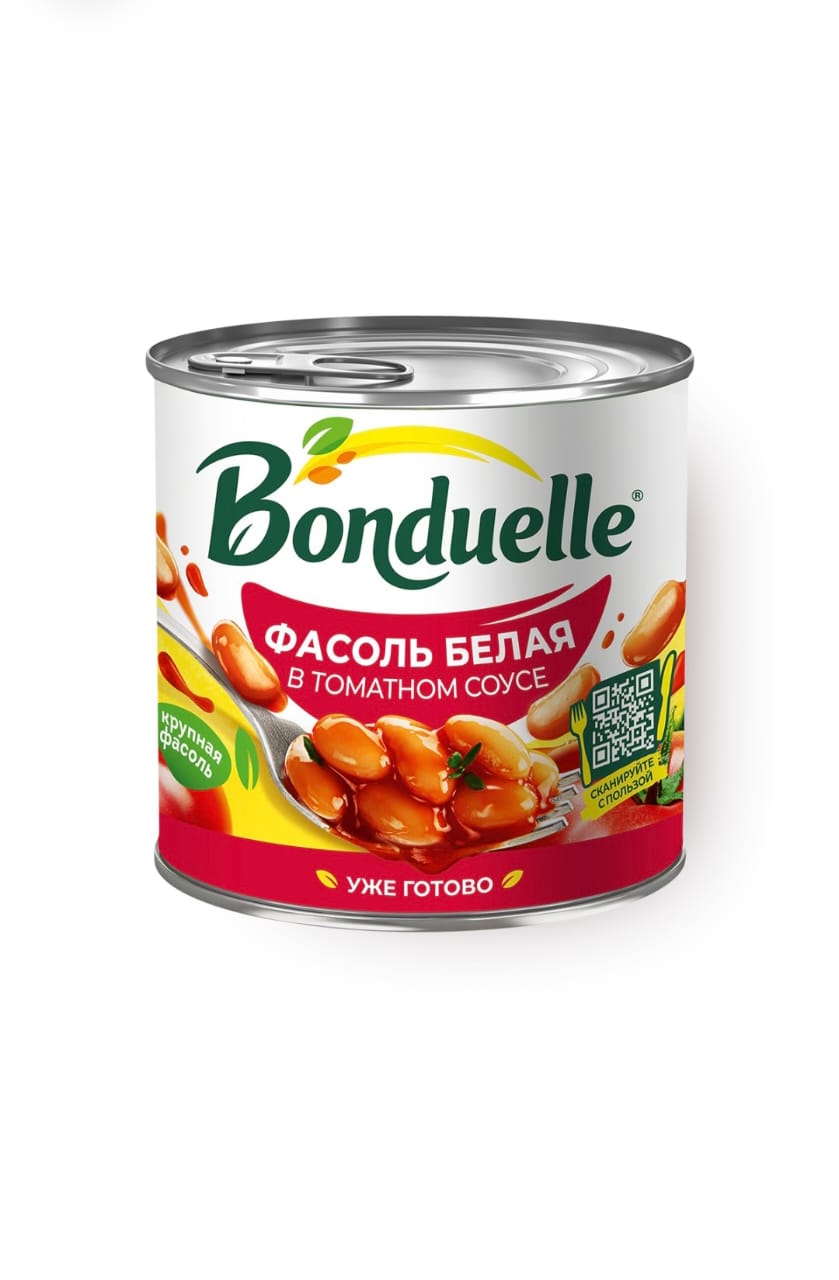 Beyaz Fasulye (Domates Soslu)