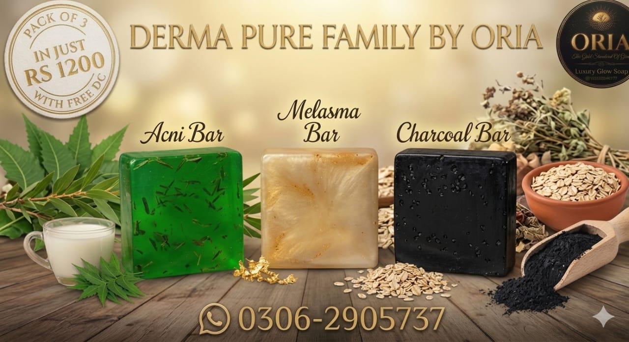 Derma Pure Family Pack (Deal) - Valid Till 1-Jul-2026
