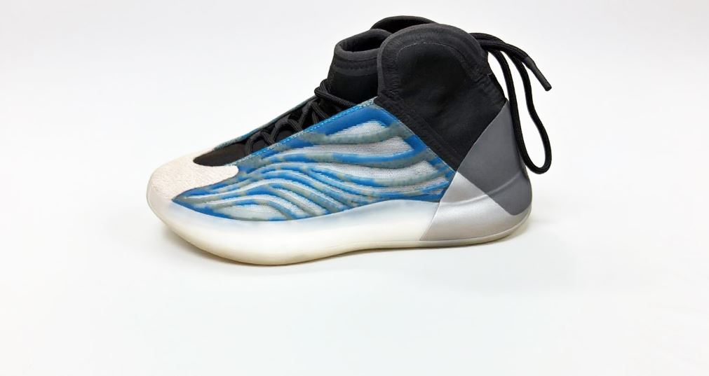 Yeezy Quantum Frozen Blue Basketball GZ8872