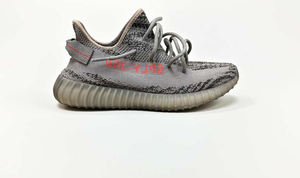 Adidas Yeezy Boost 350 V2 Beluga 2.0
