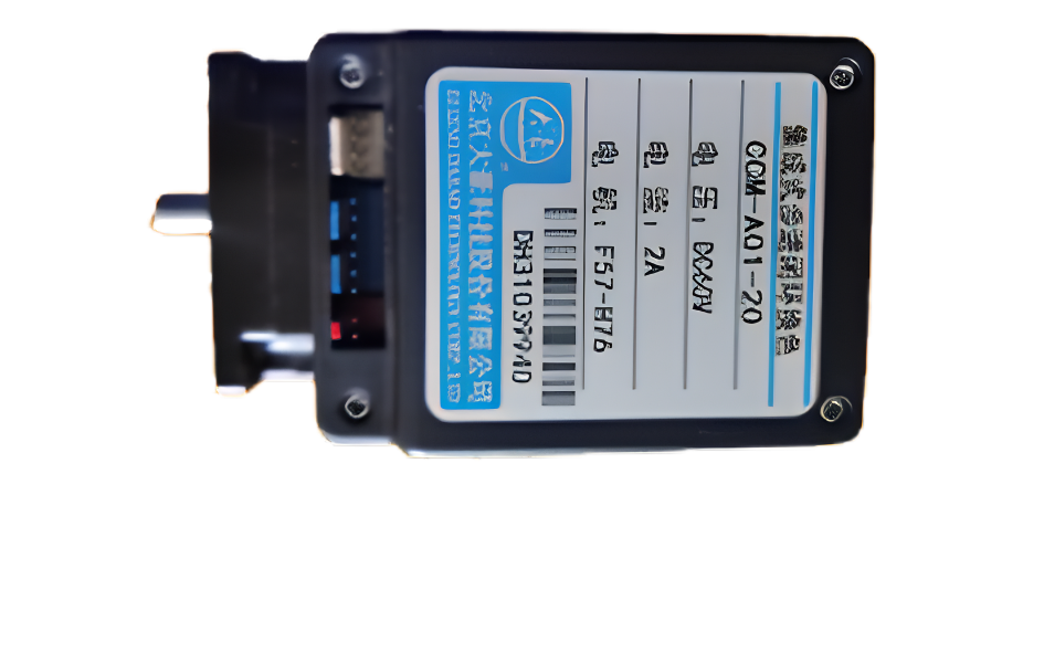  Dahao ccm-A01-20