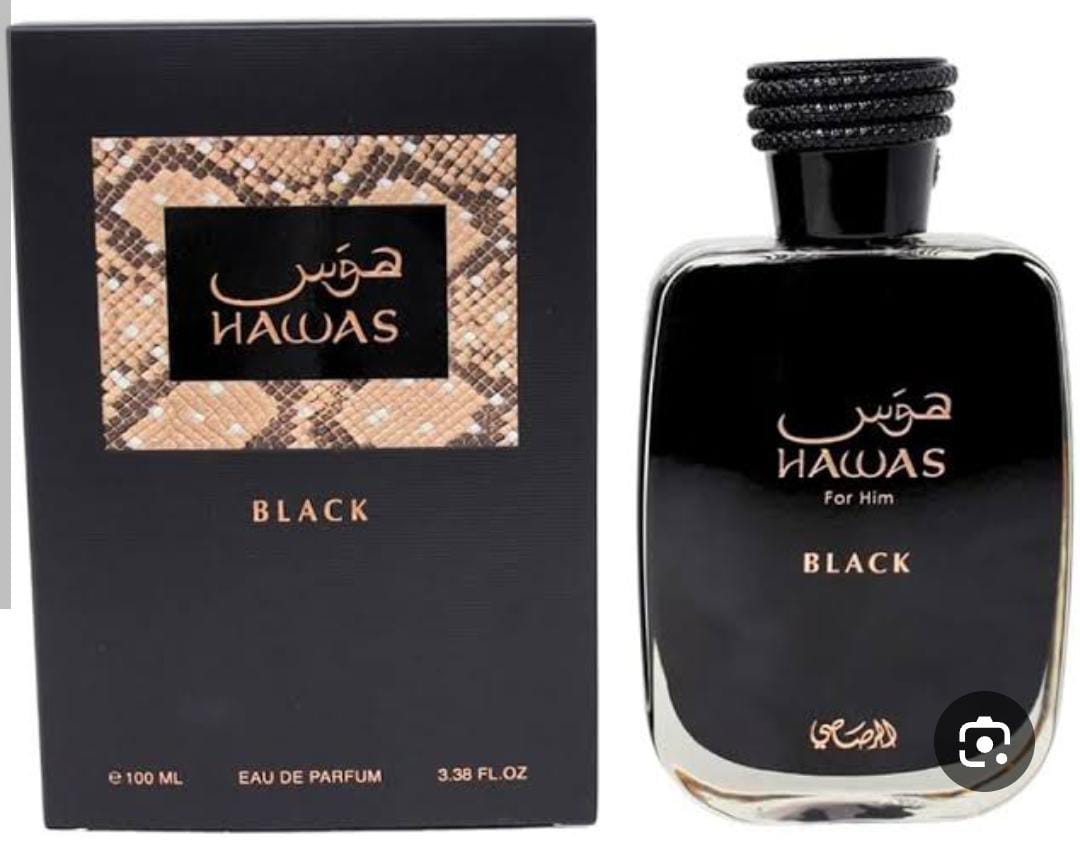 برفيوم هوس بلاك