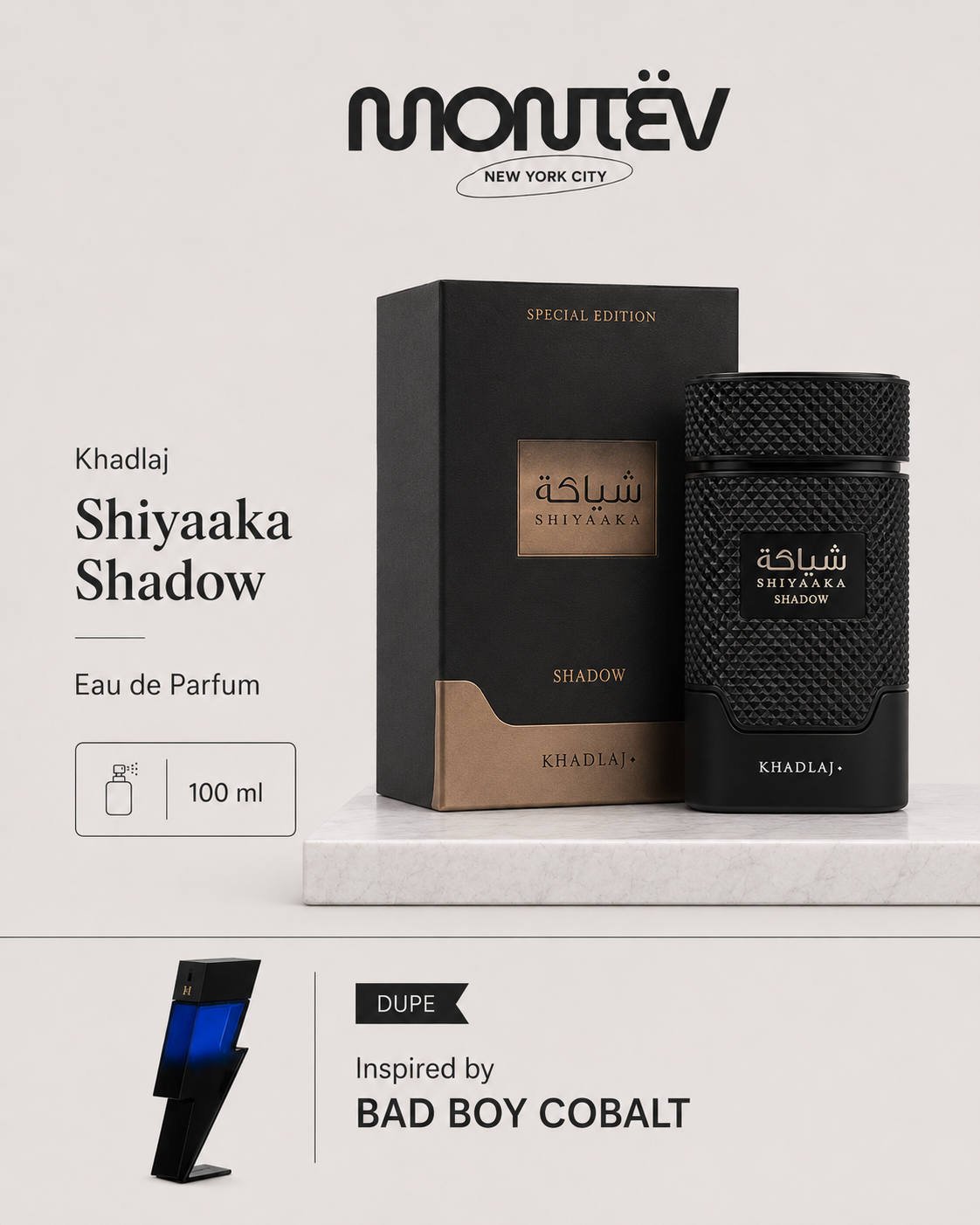 Khadlaj Shiyaaka Shadow EDP 3.4 oz. (100 ml)