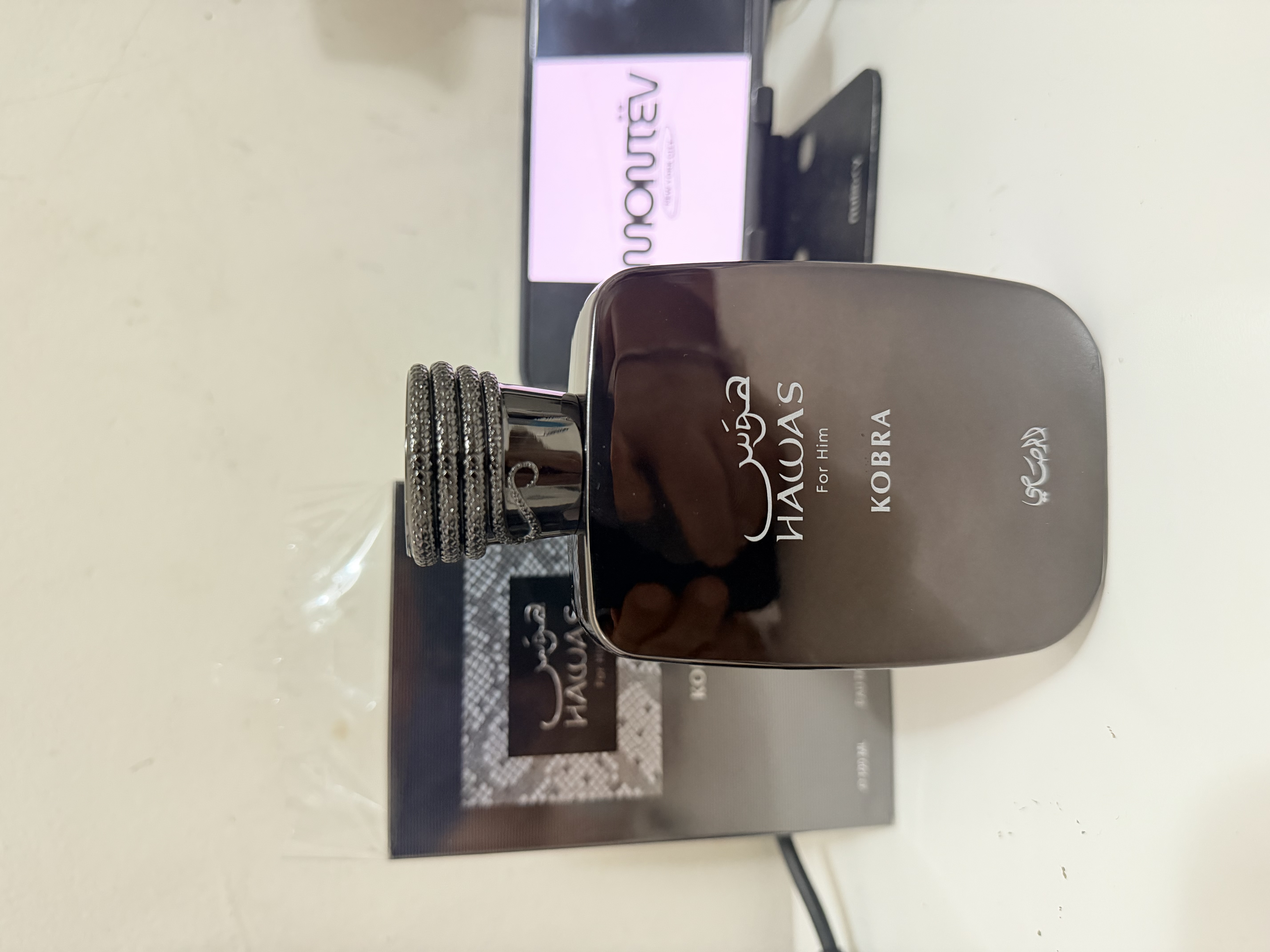 Hawas Kobra For Men Eau de Parfum