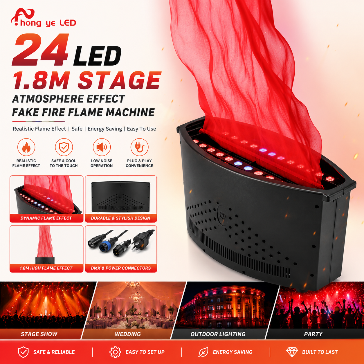 24 LED 1.8M Stage Flame Machine
