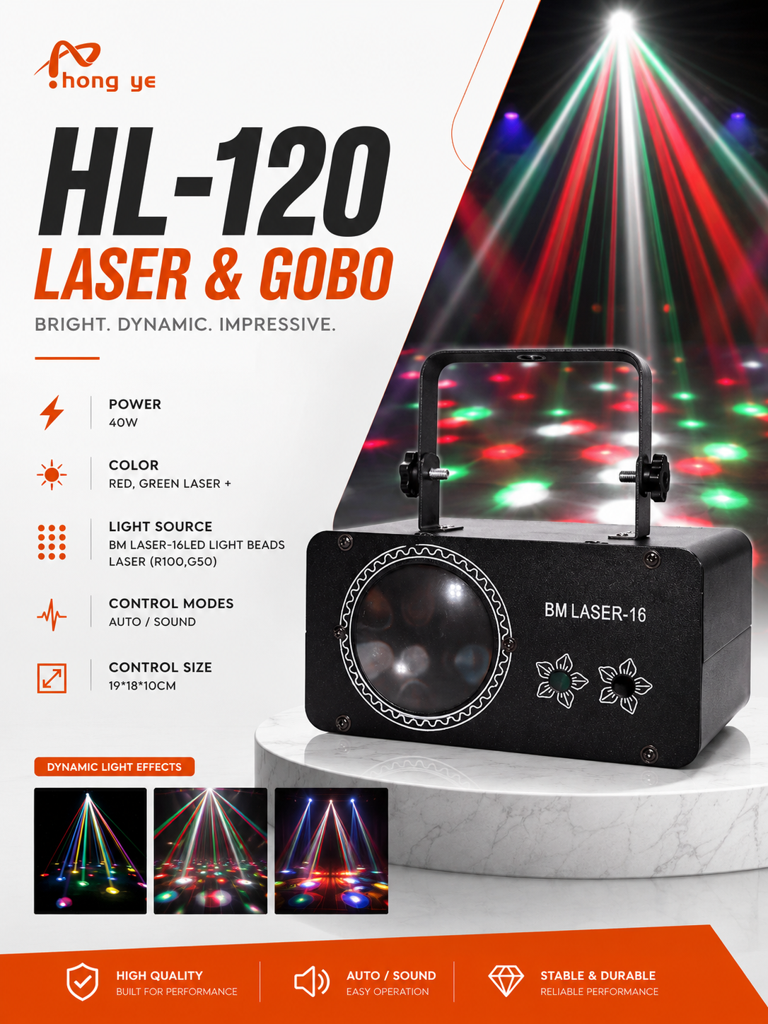 HL-120 Laser & Gobo Stage Light