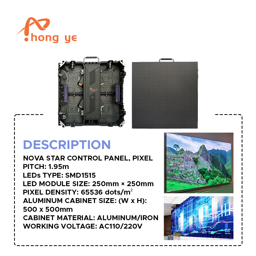 P1.95 Indoor LED Screen (500x500)