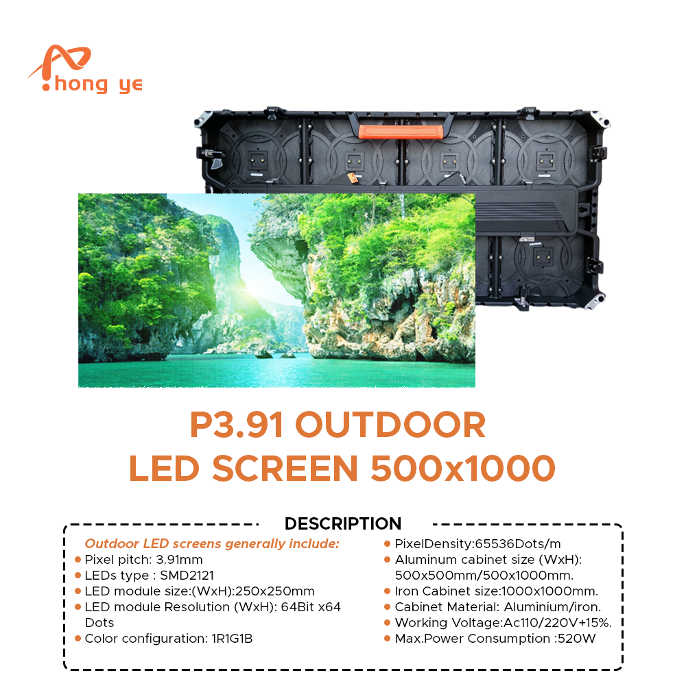 P3.91 Outdoor LED Screen 500x1000