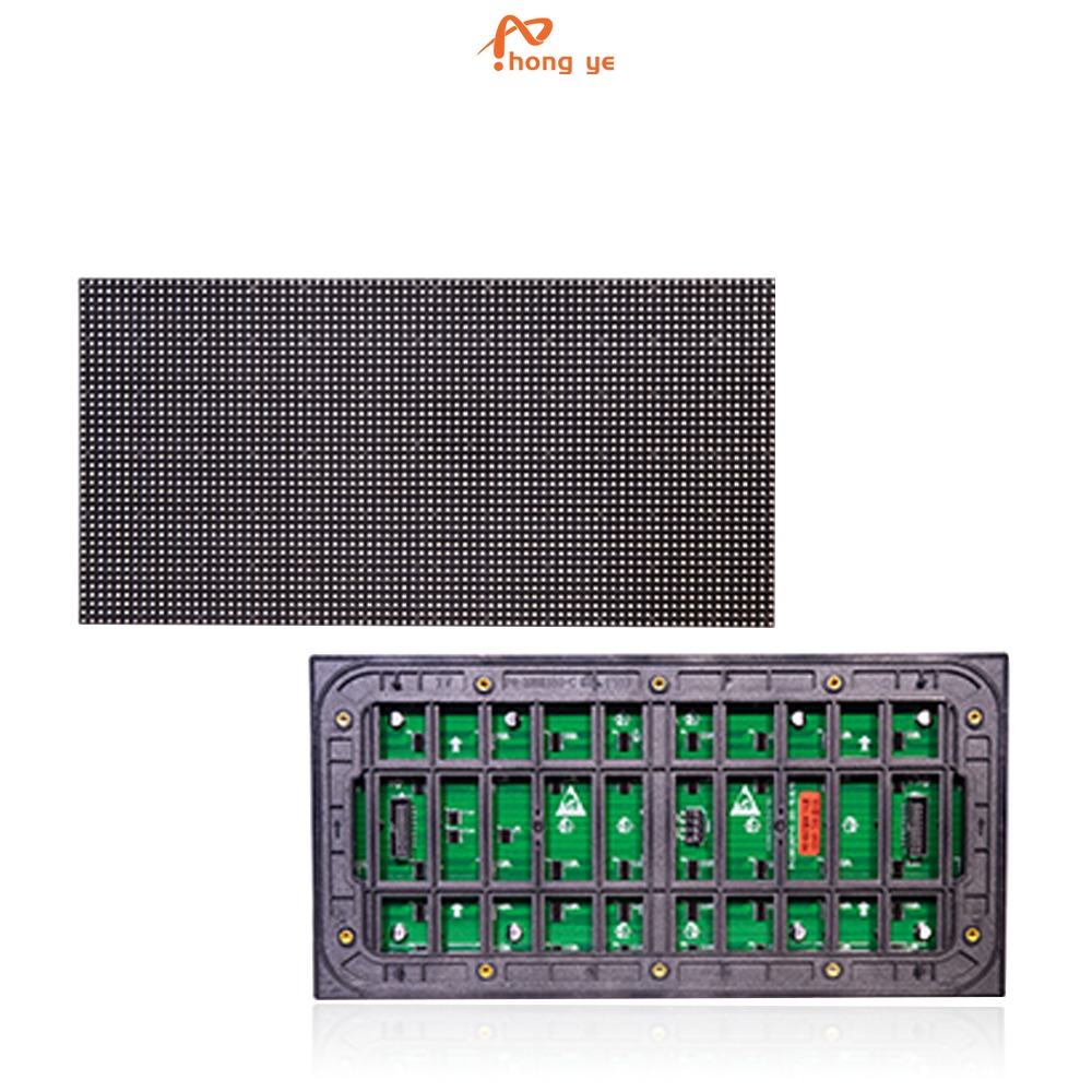 P1.86 LED Display Module