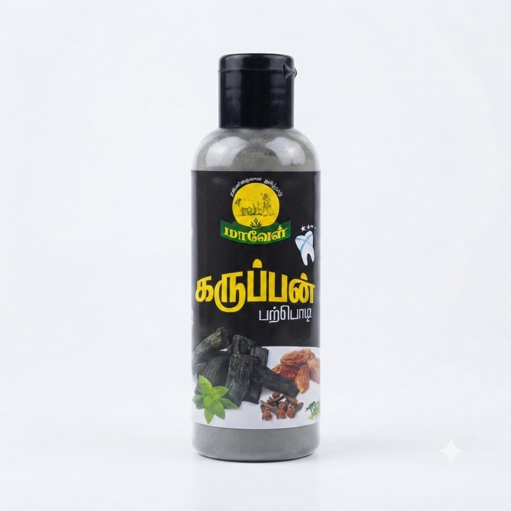 Karuppan Herbal Tooth Powder