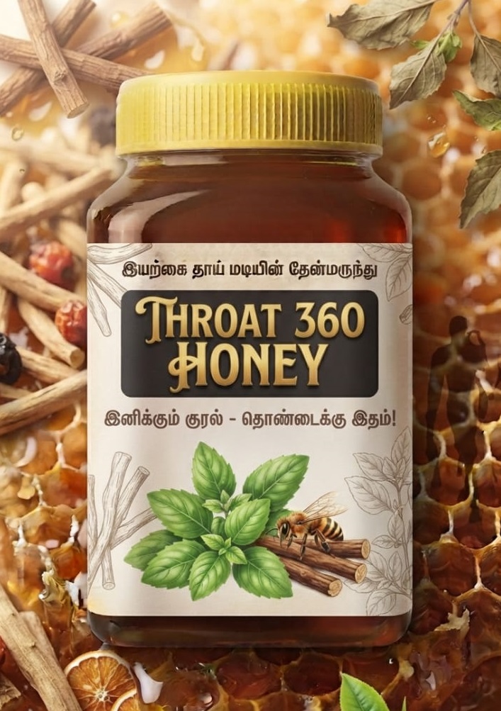 Throat 360 Honey | 500 Gram 