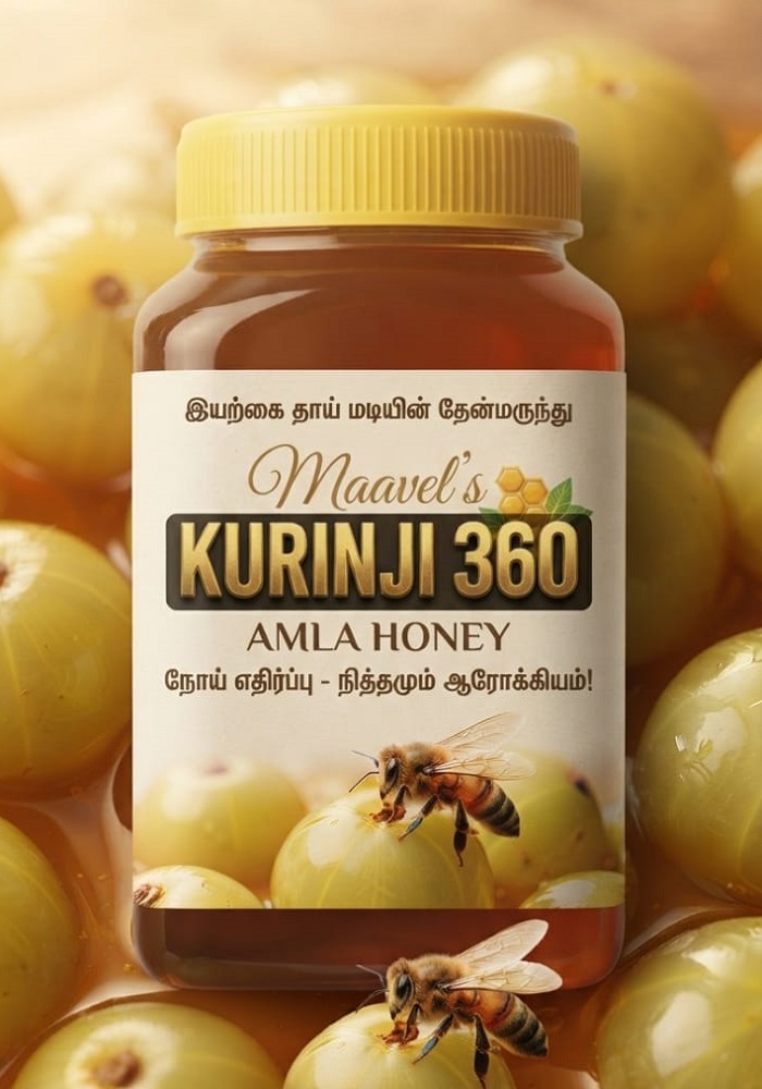 Maavel's Kurinji 360 Amla Honey | | 500 Gram 