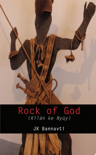 Rock of God Figurine