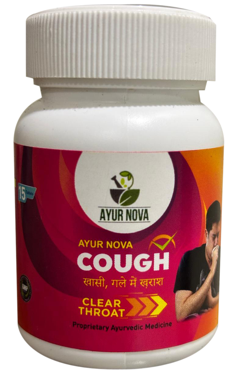 Ayur Nova Cough Tablets