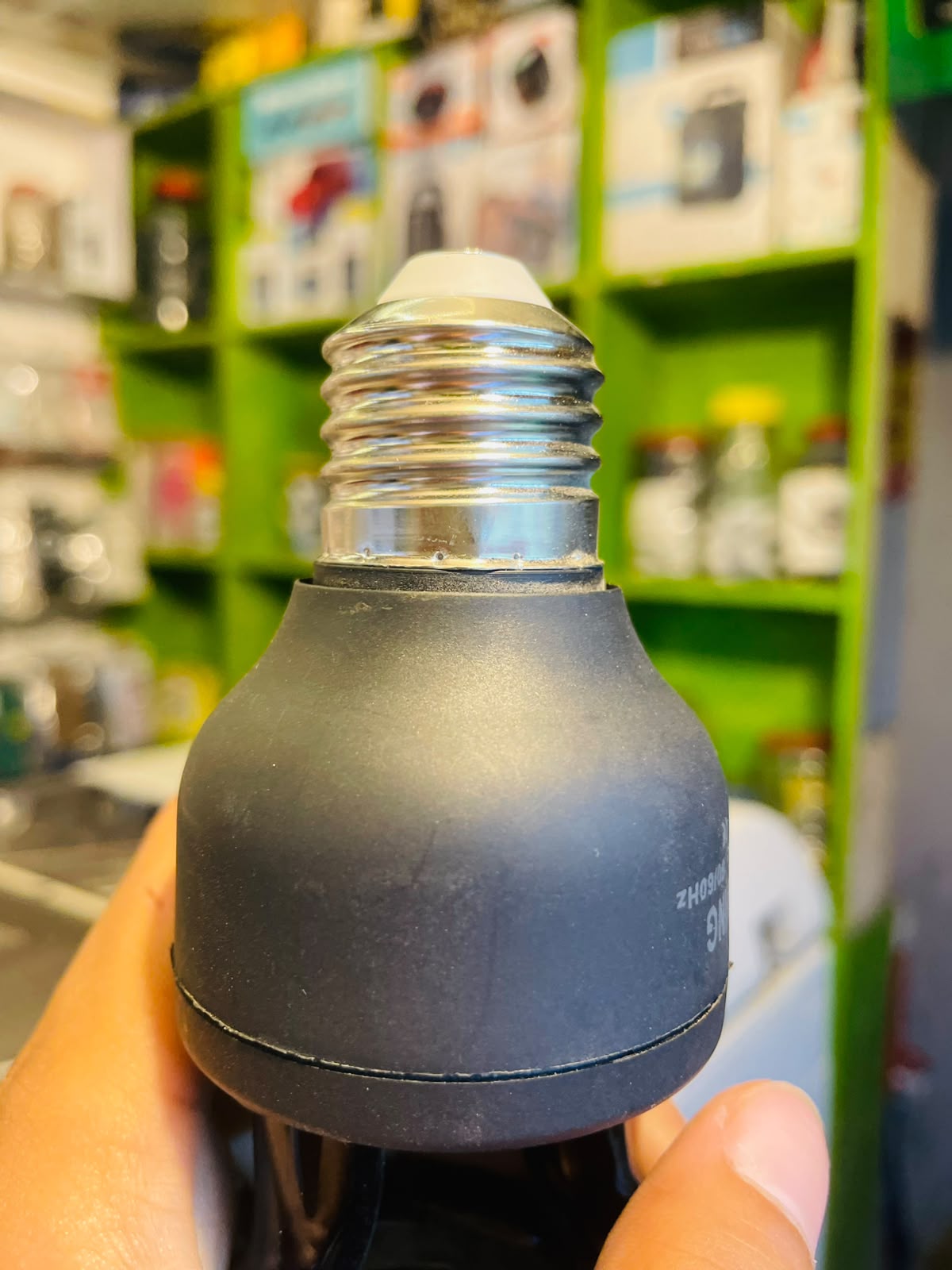 Humming Black Energy Saver Bulb