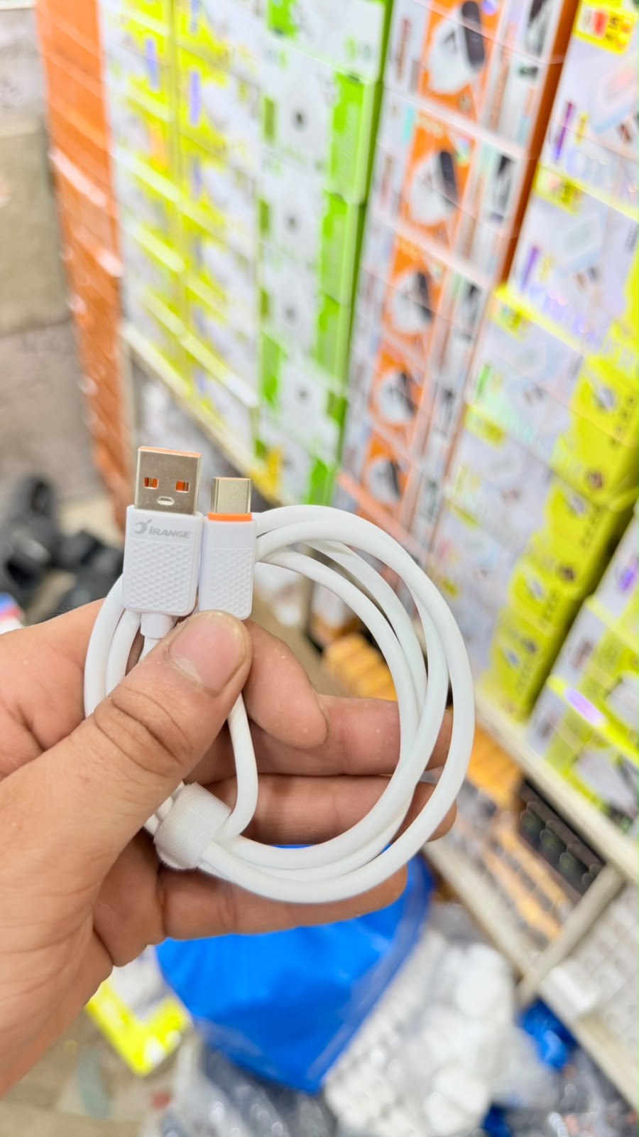 Fast Charging USB Data Cable
