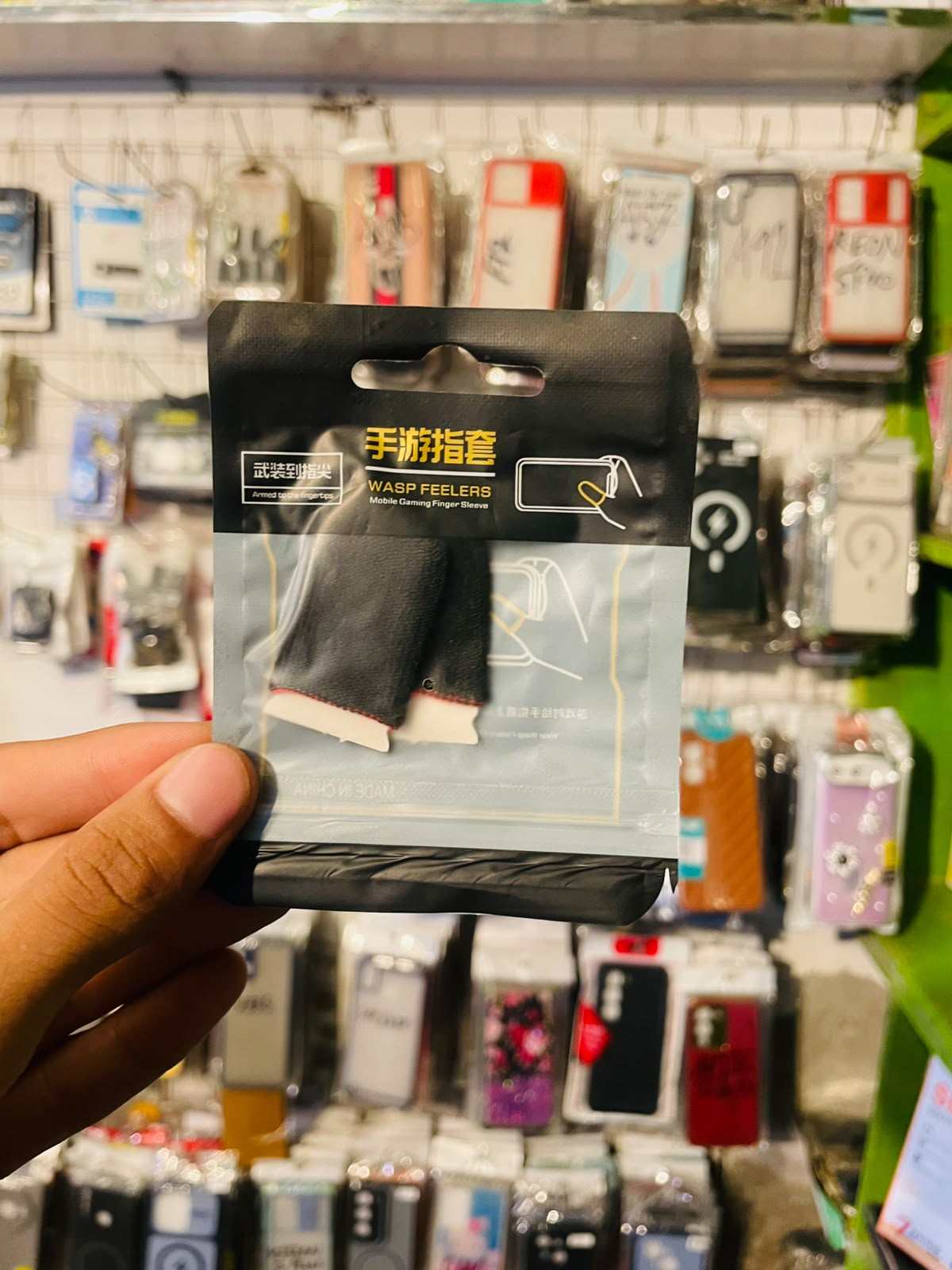 Mobile Gaming Finger Sleeve